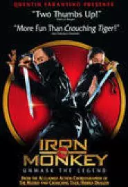 Iron Monkey - постер