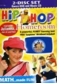 Hip Hop Kids: Hip Hop Homeroom Math - постер