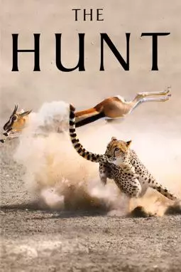 Охотники - постер
