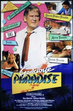 Goodbye Paradise - постер