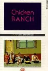 Chicken Ranch - постер