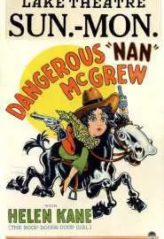 Dangerous an McGrew - постер
