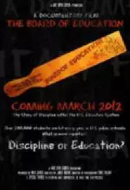 The Board of Education - постер