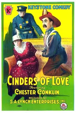 Cinders of Love - постер