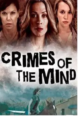 Crimes of the Mind - постер