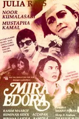 Mira Edora - постер