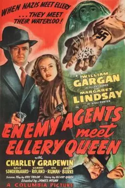 Enemy Agents Meet Ellery Queen - постер