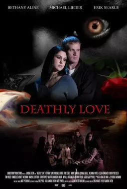 Deathly Love - постер