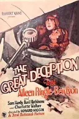 The Great Deception - постер