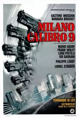 Миланский калибр 9 - постер