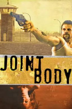 Joint Body - постер