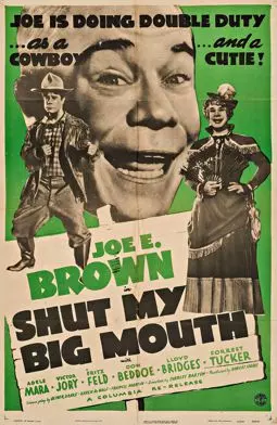 Shut My Big Mouth - постер