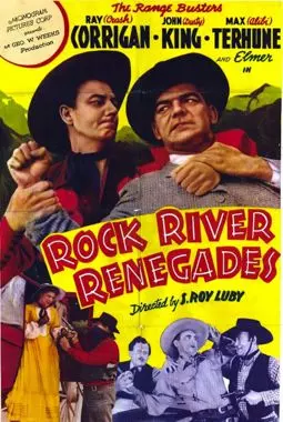 Rock River Renegades - постер