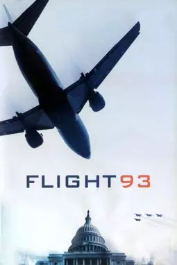Рейс 93 - постер