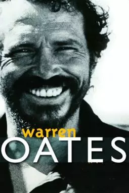Warren Oates: Across the Border - постер