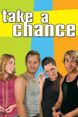 Take a Chance - постер