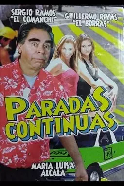 Peligro paradas continuas - постер