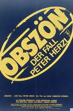 Obszön - Der Fall Peter Herzl - постер