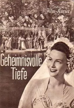 Geheimnisvolle Tiefe - постер