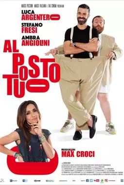 Al posto tuo - постер