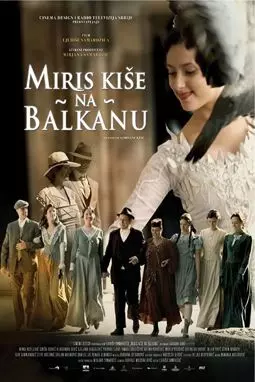 Miris kise na Balkanu - постер