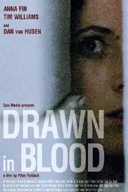 Рисующий кровью - постер