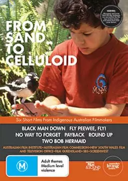 Black Man Down - постер