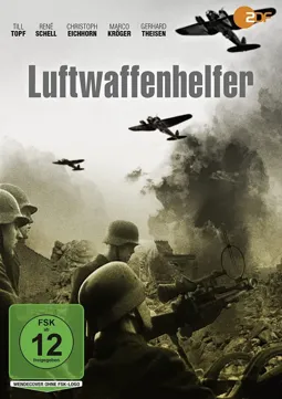 Luftwaffenhelfer - постер