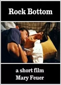 Rock Bottom - постер