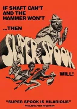 Super Spook - постер