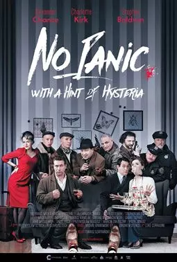 No Panic, With a Hint of Hysteria - постер
