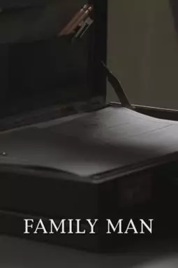 Family Man - постер