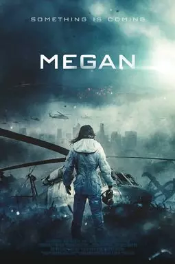 Меган - постер