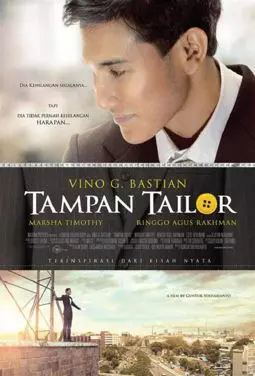 Tampan Tailor - постер