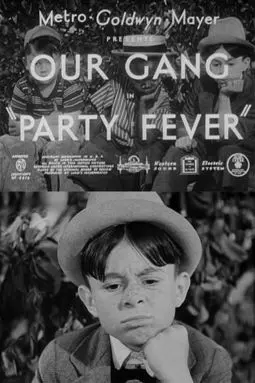 Party Fever - постер