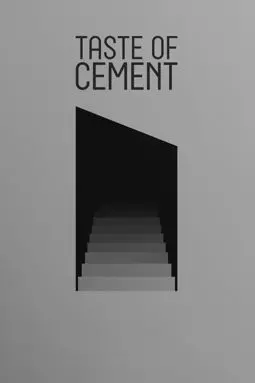 Вкус цемента - постер