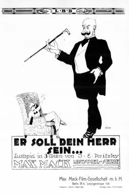 Er soll dein Herr sein - постер