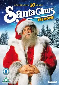 Santa Claus: The Making of the Movie - постер