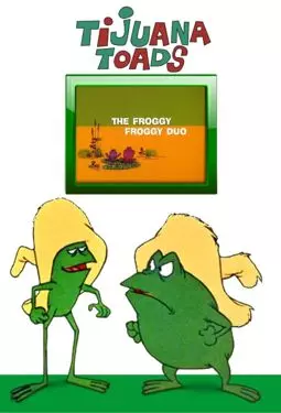 The Froggy Froggy Duo - постер