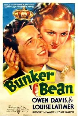 Bunker Bean - постер