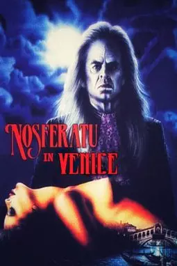 Вампир в Венеции - постер