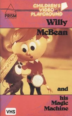 Willy McBean and His Magic Machine - постер