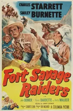 Fort Savage Raiders - постер