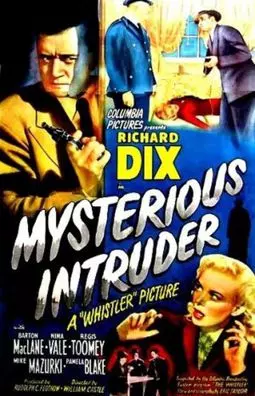Mysterious Intruder - постер
