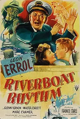 Riverboat Rhythm - постер