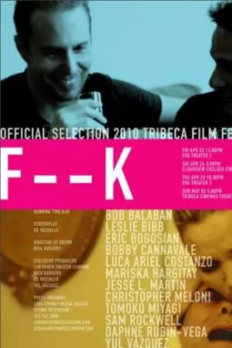 F--K - постер