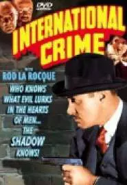 International Crime - постер
