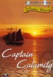 Captain Calamity - постер