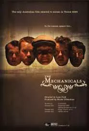 The Mechanicals - постер