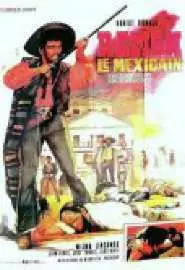 Рамон - мексиканец - постер